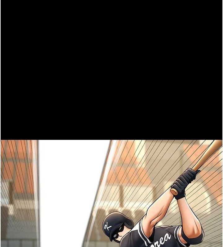 炸裂吧!巨棒第71話-美女主播