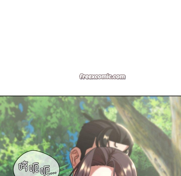 危险同学会第58話