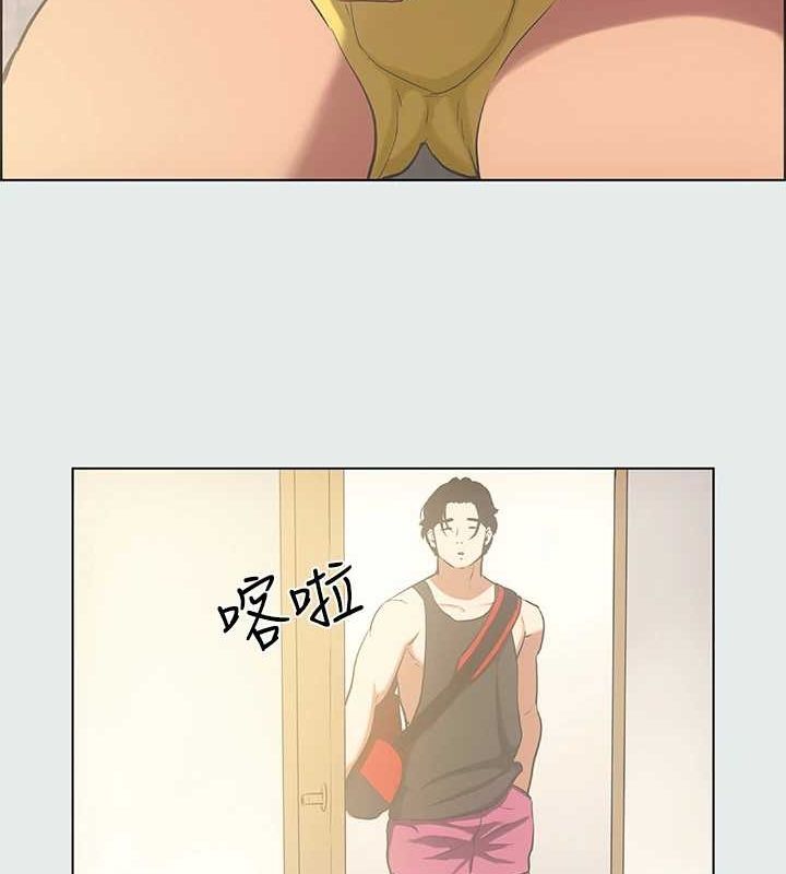 纵夏夜之梦(无码版)第35話-過人的「長處」