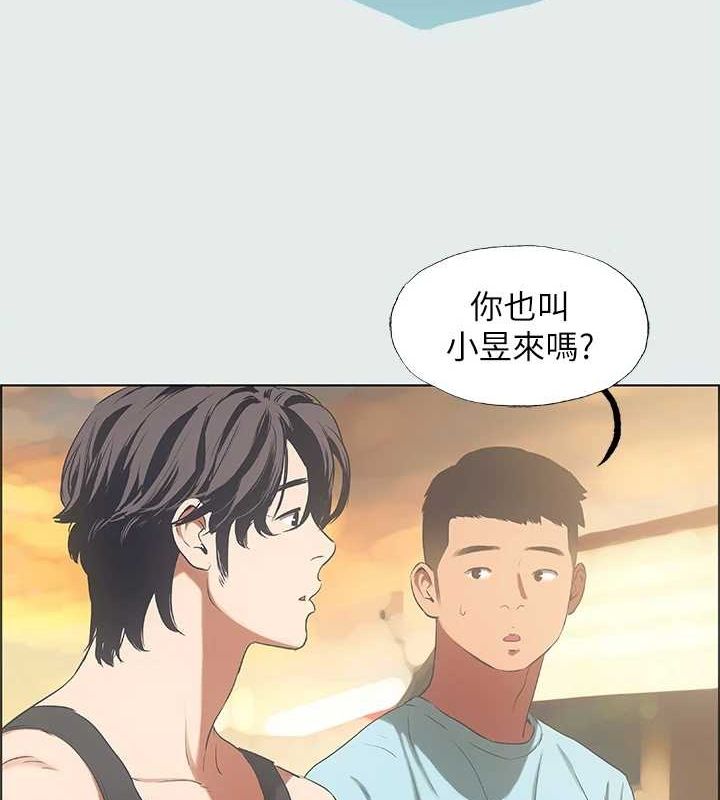 纵夏夜之梦(无码版)第35話-過人的「長處」