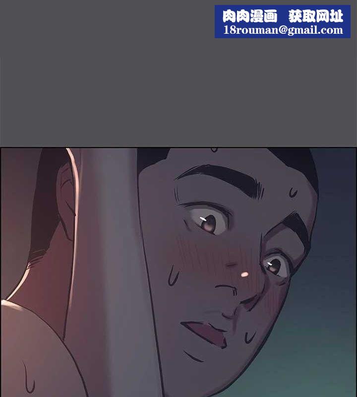 纵夏夜之梦(无码版)第36話-讓我也嚐一口