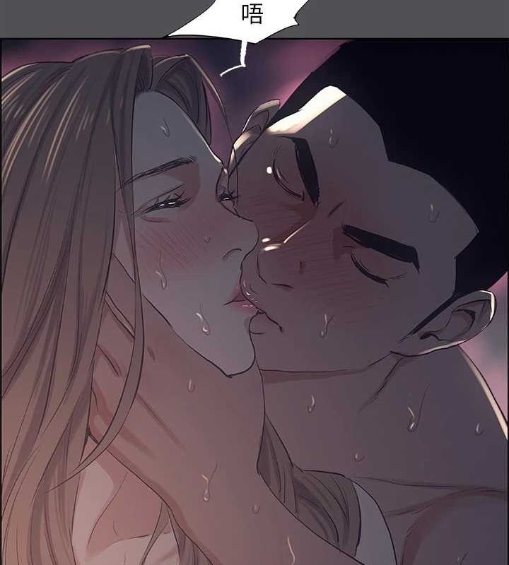 纵夏夜之梦(无码版)第36話-讓我也嚐一口