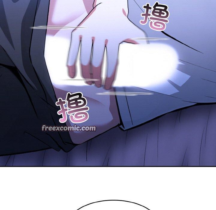 异世界骑士团长第9話