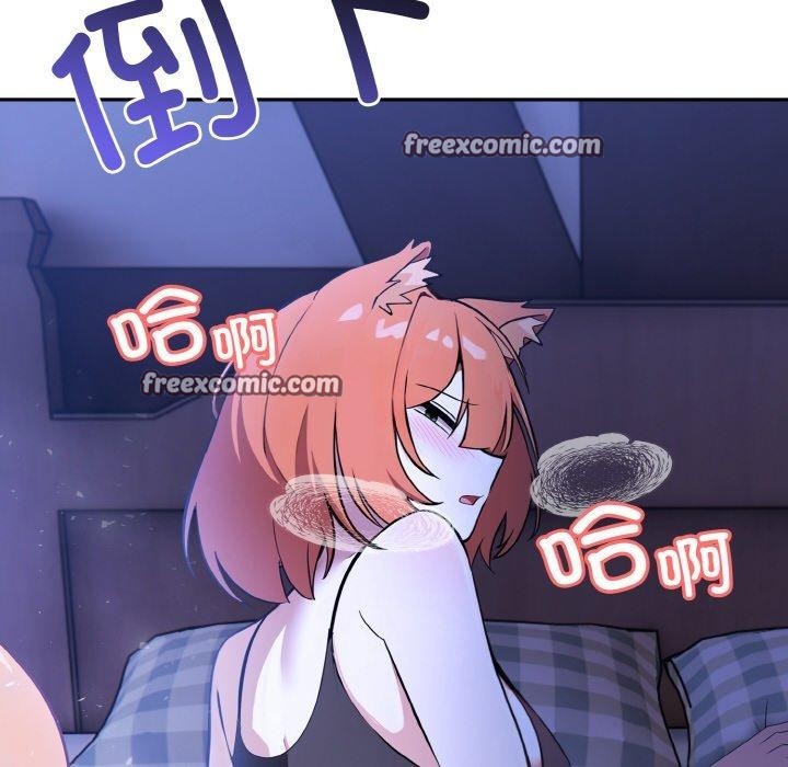 异世界骑士团长第9話