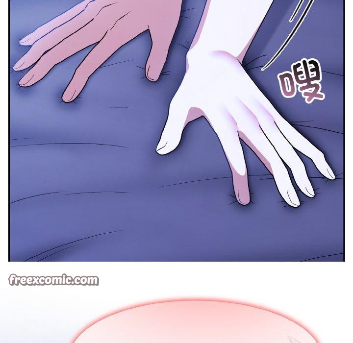 异世界骑士团长第9話