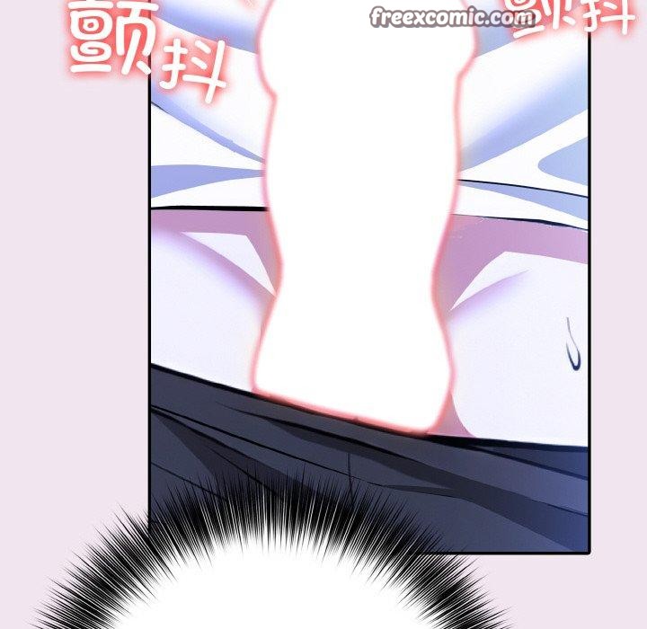 异世界骑士团长第9話