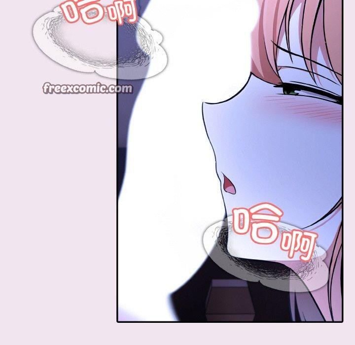 异世界骑士团长第9話