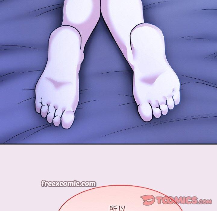 异世界骑士团长第9話