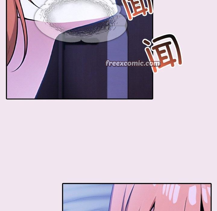 异世界骑士团长第9話