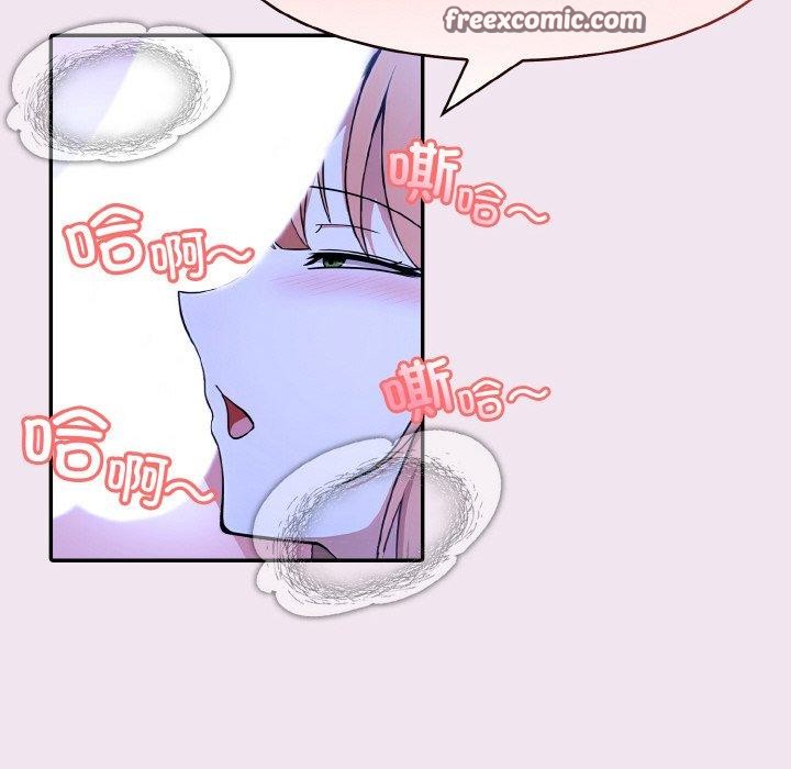 异世界骑士团长第9話