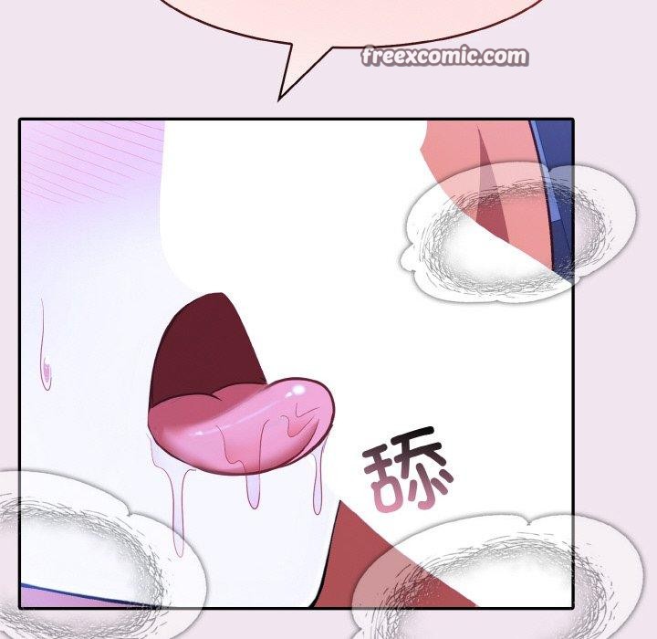 异世界骑士团长第9話