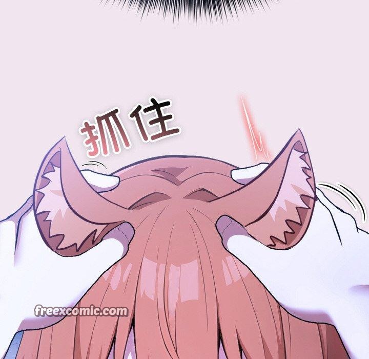 异世界骑士团长第9話