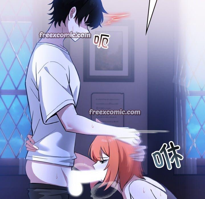 异世界骑士团长第9話