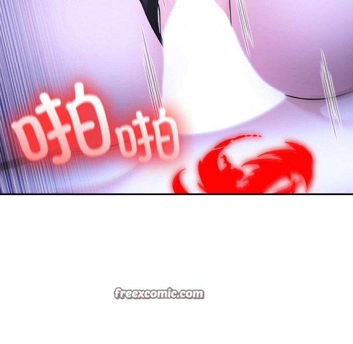 异世界骑士团长第9話