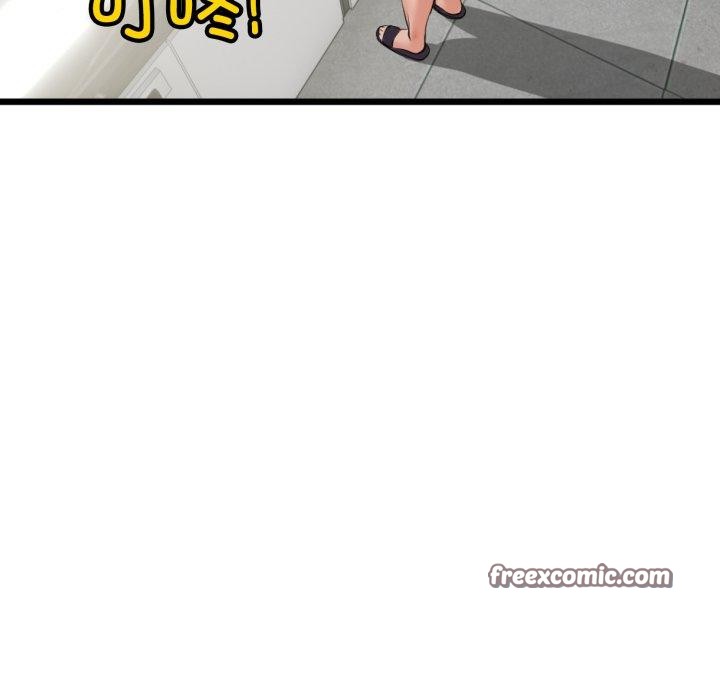 與初戀的以外同居第7話