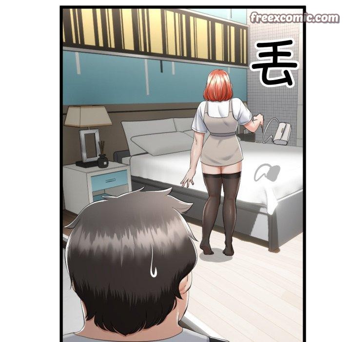 与初恋的以外同居第7話