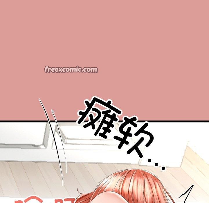 与初恋的以外同居第7話