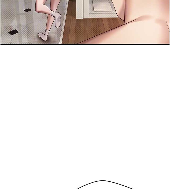 币转人生第13話-教育母狗♥