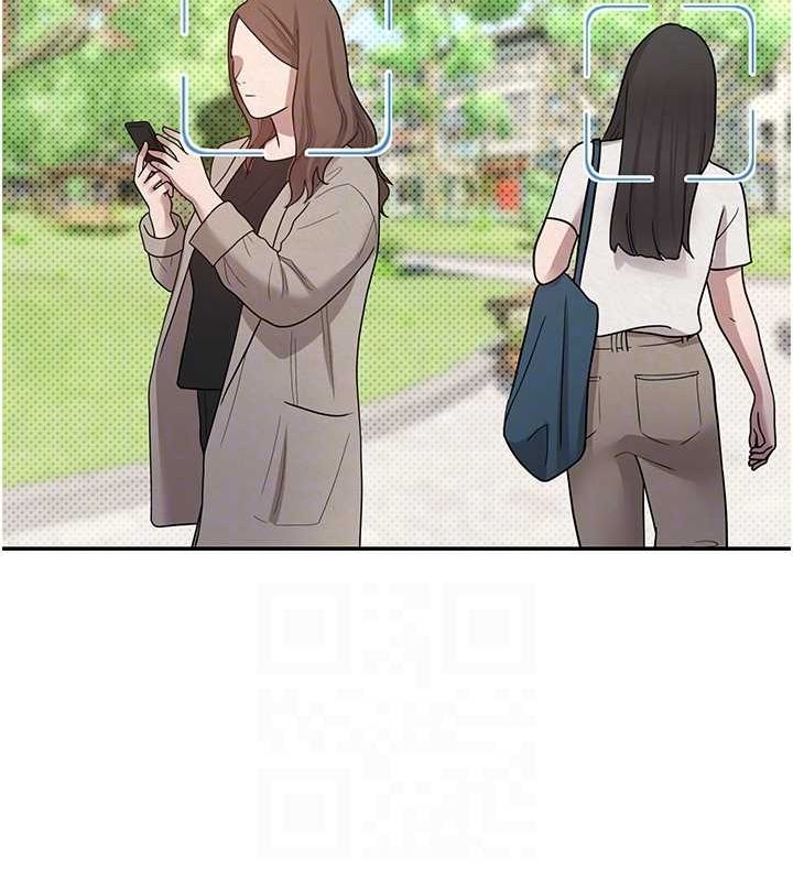 币转人生第13話-教育母狗♥