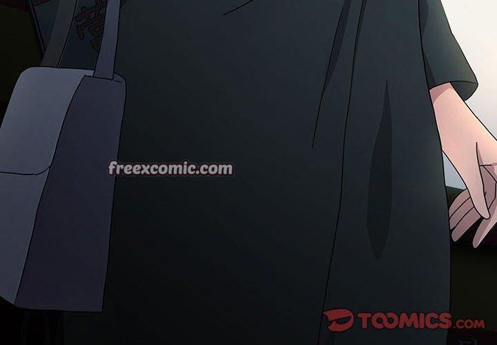 我家的赘婿大人/赘婿要通吃第84話