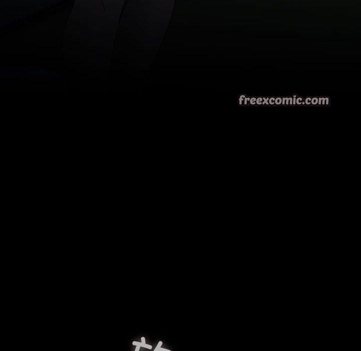 我家的赘婿大人/赘婿要通吃第84話