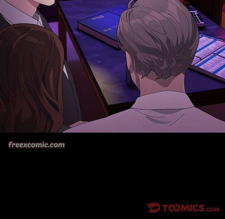 我家的赘婿大人/赘婿要通吃第84話