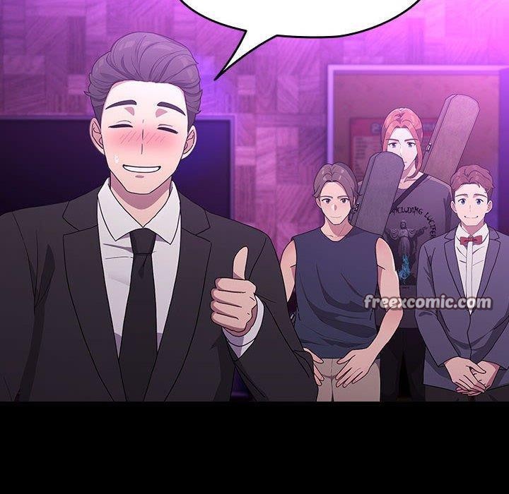 我家的赘婿大人/赘婿要通吃第84話