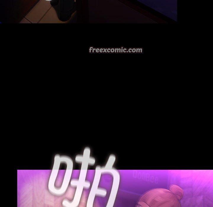 我家的赘婿大人/赘婿要通吃第84話