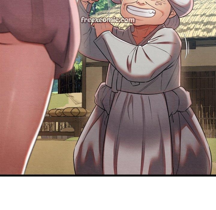 親密寶鑒第11話