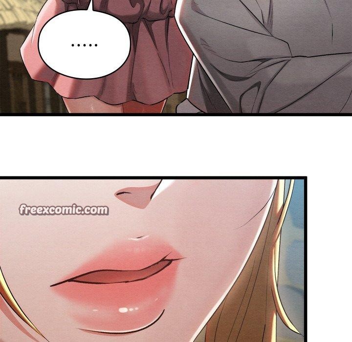 亲密宝鉴第11話