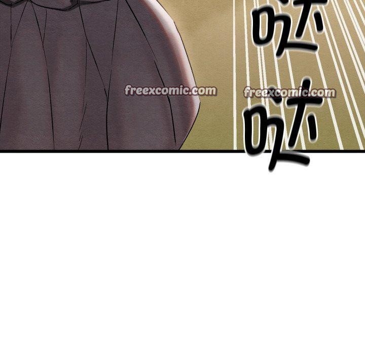 亲密宝鉴第11話