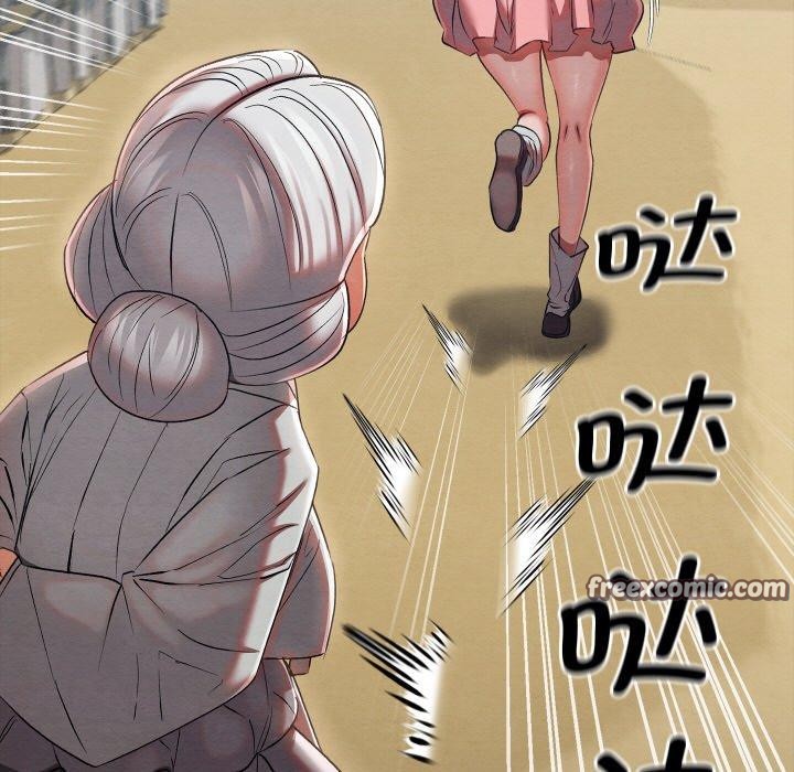 亲密宝鉴第11話