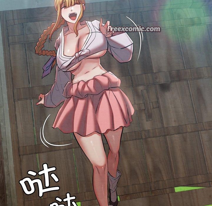 亲密宝鉴第11話