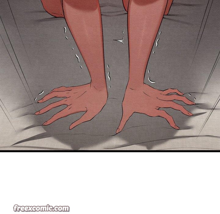 亲密宝鉴第11話