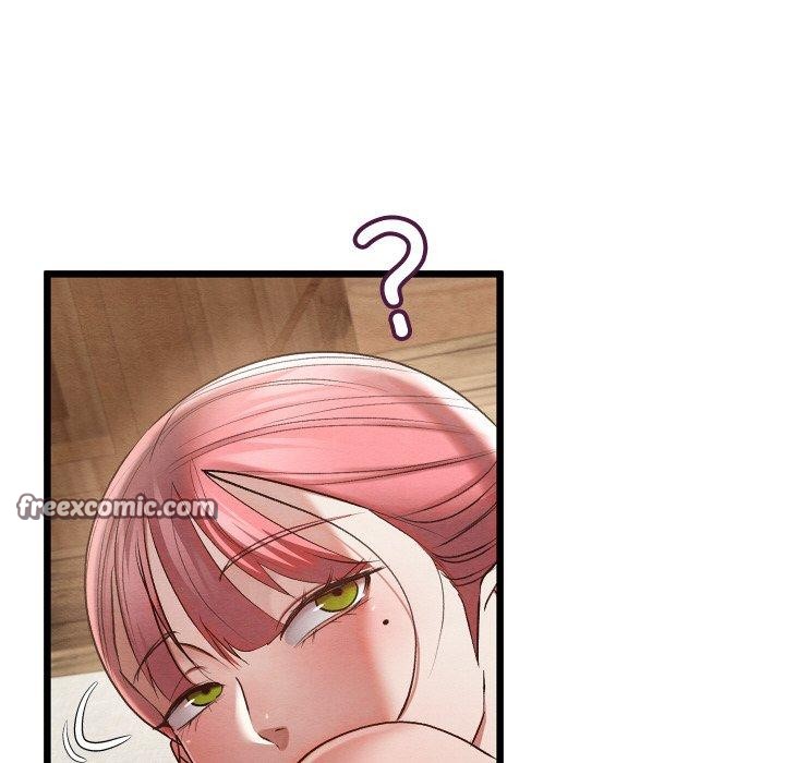 亲密宝鉴第11話