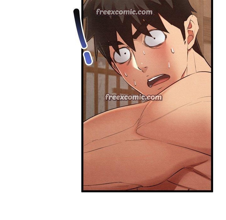 亲密宝鉴第11話