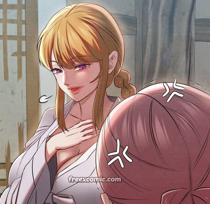 亲密宝鉴第11話