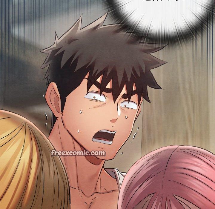 親密寶鑒第11話