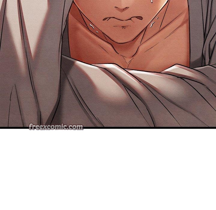 亲密宝鉴第11話