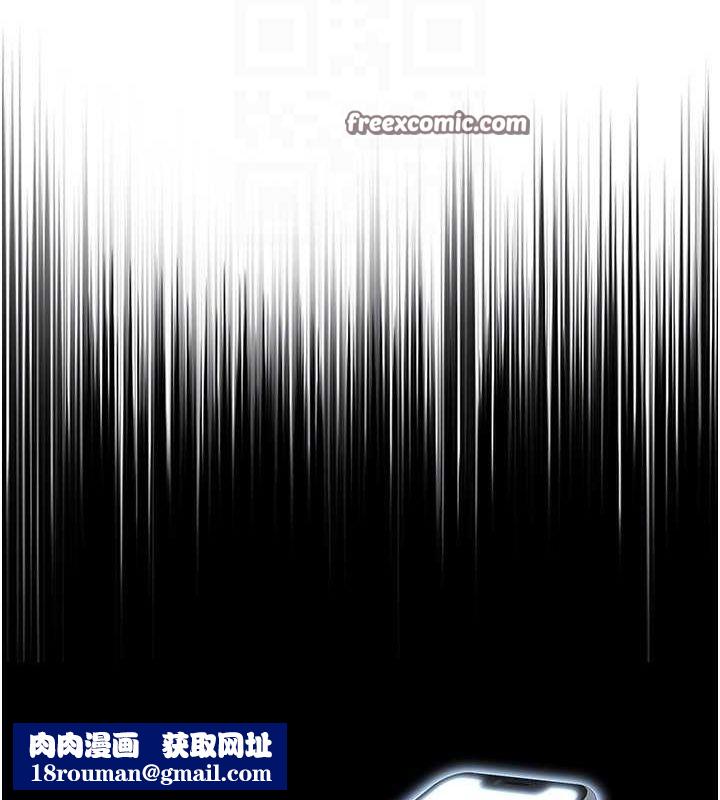 网红女老师第2话-我来让你梦想成真