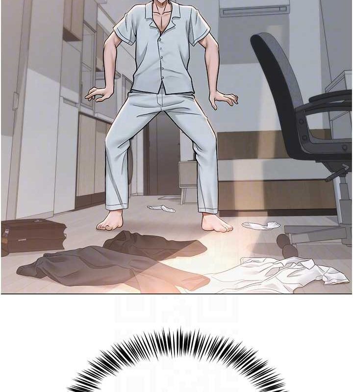 網紅女老師第2話-我來讓你夢想成真