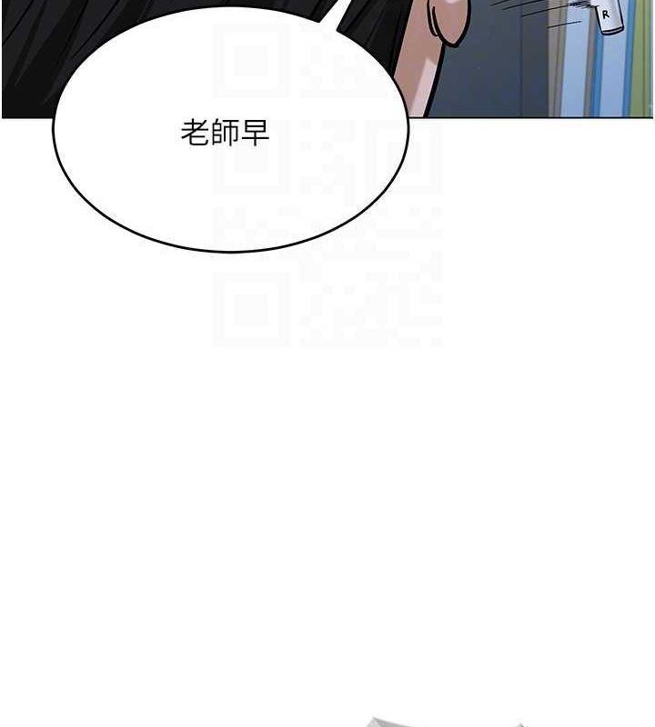 网红女老师第2话-我来让你梦想成真