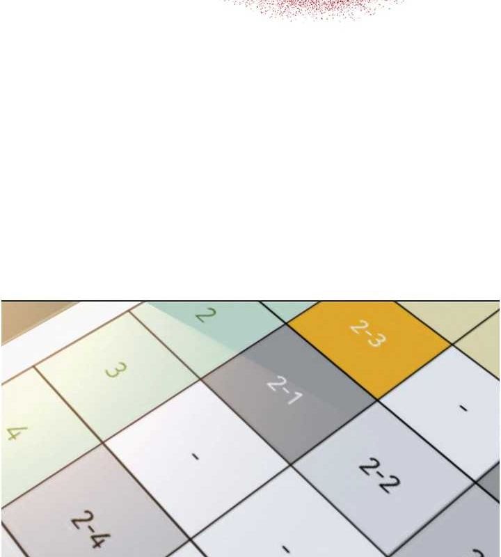 网红女老师第2话-我来让你梦想成真