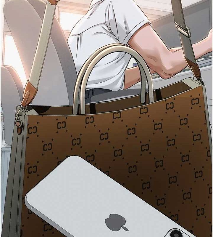 网红女老师第2话-我来让你梦想成真