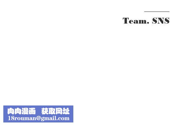 网红女老师第2话-我来让你梦想成真