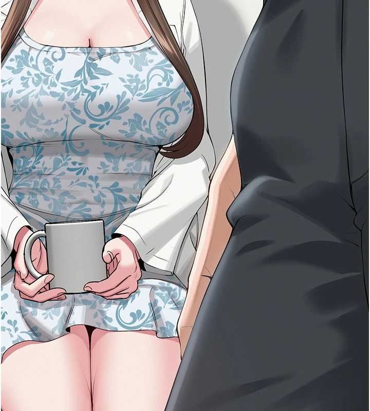 网红女老师第3话-我喜欢诚实的人♥