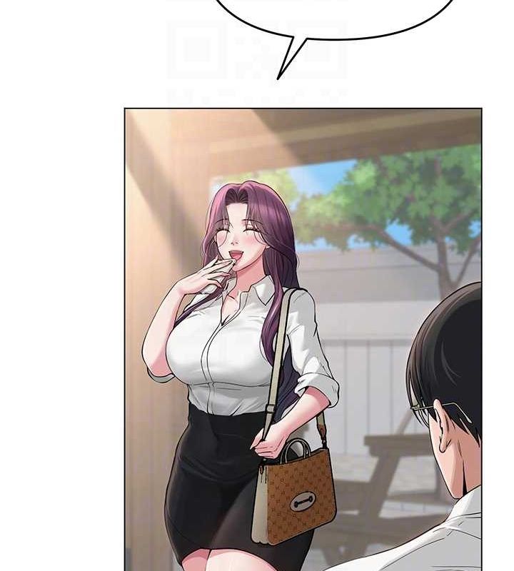 网红女老师第3话-我喜欢诚实的人♥