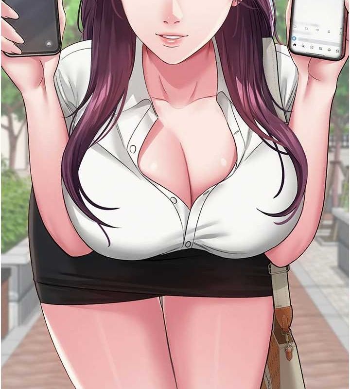 网红女老师第3话-我喜欢诚实的人♥