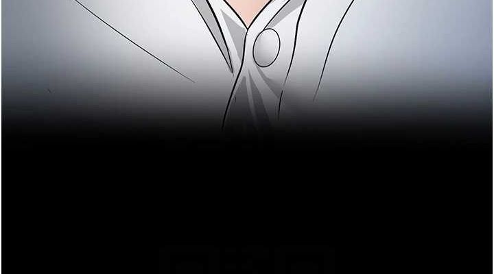 网红女老师第3话-我喜欢诚实的人♥