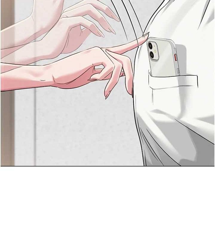 网红女老师第3话-我喜欢诚实的人♥